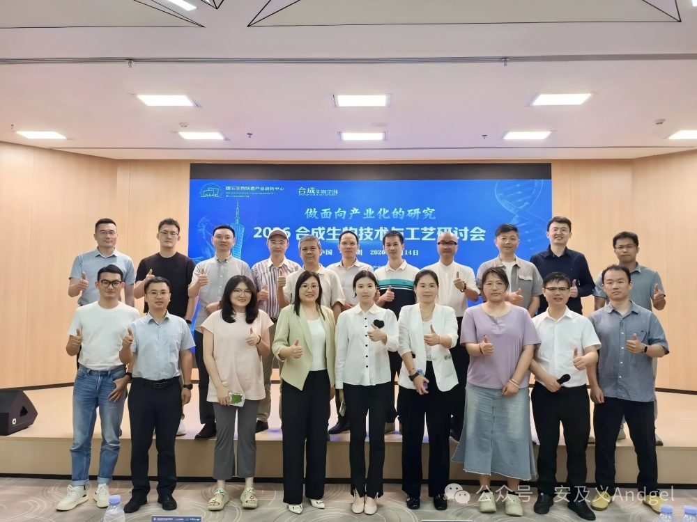 微信图片_2026-05-29_105011_239(1).jpg